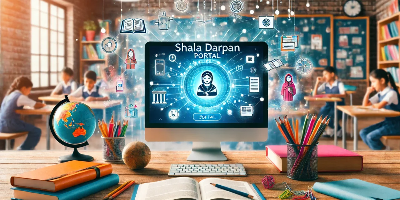 Shala Darpan: Revolutionizing School Education in Rajasthan