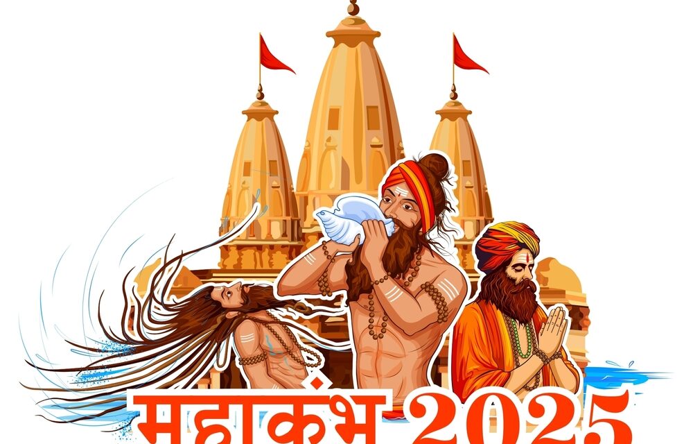 MAHAKUMBH 2025 : Prayagraj’s Grand spiritual Gathering